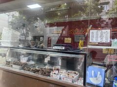 -双流老妈兔头(总店)