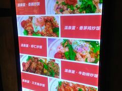-就是卷儿Wrap and Roll(宣化路店)