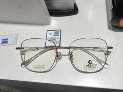 -造寸眼镜·蔡司官方授权店(东门店)