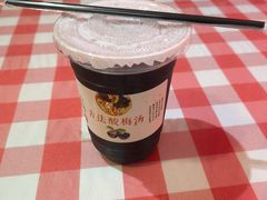 -马房湾66号·江湖菜