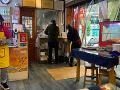 -节节香.成都非遗肥肠粉(总店)