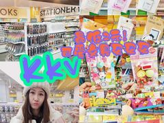 -KKV(常州新北万达广场店)