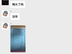 -瑞派宠物医院·24小时骨科·心脏·核磁(哈尔滨南岗店)