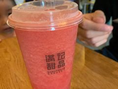 -满记甜品(岭南新天地店)