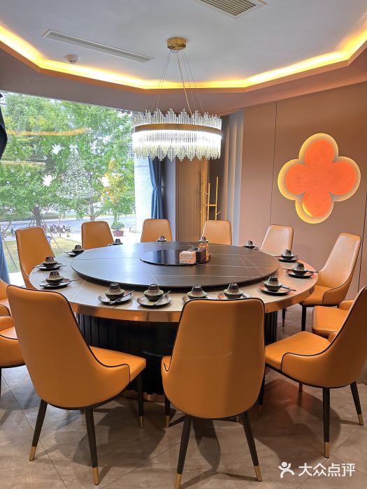 浙食逅·弄虾·融合菜·小龙虾(双城国际店)图片