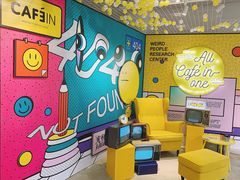 -CAFE'IN精品咖啡体验空间(小寨店)