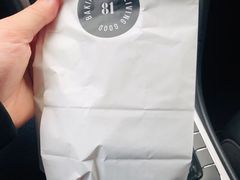 -81BAKERY(大学路店)