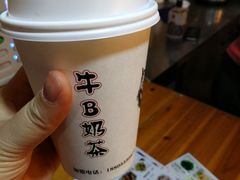 -传统手工面