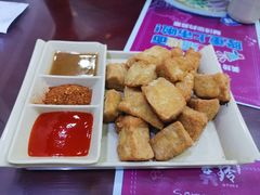 炸豆腐-美玲拉面(鞍山西道店)