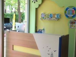 -乐悠游儿童游泳馆(宝安妇幼店)