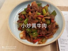 -老乡鸡(上海白玉兰广场店)