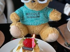 生日蛋糕-重庆尼依格罗酒店·欣厨Niccolo Kitchen