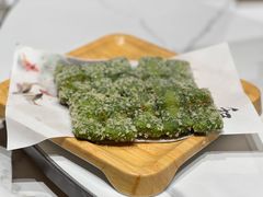 安吉白茶糯米糍-阿露佳·舌尖上的安吉菜