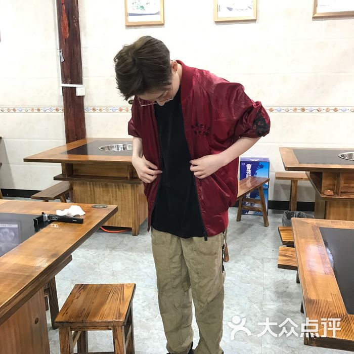 老蔡黑山羊火锅