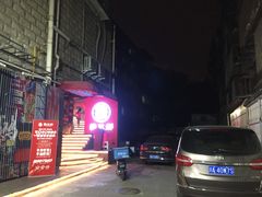 -霸王虾·小龙虾香辣蟹(玉林店)