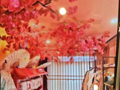 -悠然湯·汗蒸汤泉会馆