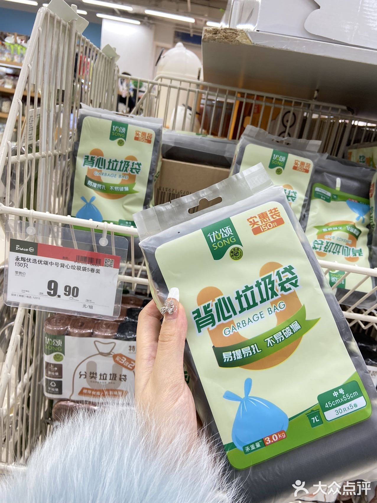 换季囤超值省！我看到的好多东西都几块钱！