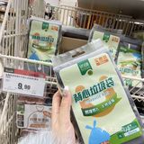 换季囤超值省！我看到的好多东西都几块钱！