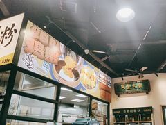 -阿金大白·上海菜馆(新天地店)