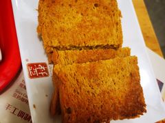 -亚坤 Ya Kun Kaya Toast(万象城店)