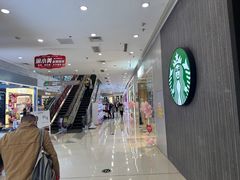 -万达广场(芜湖镜湖店)