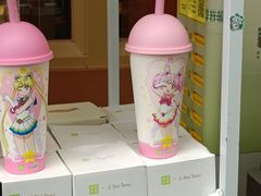 -奈雪的茶(领展中心城店)