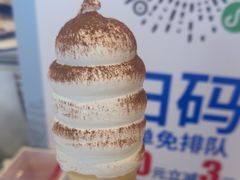 -DQ·蛋糕·冰淇淋(奥林匹克广场店)