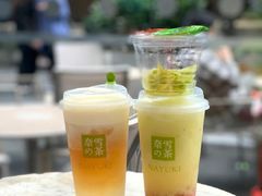 -奈雪的茶(M+世纪都会广场店)