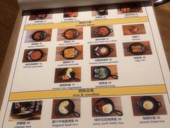 菜单-勾勾锅(联宝公寓店)