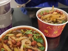 -八哥酸辣粉(时尚天河店)