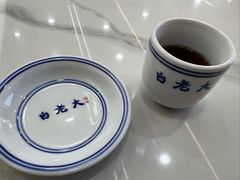 -白老大羊杂碎稍麦