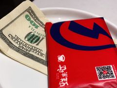 -蛙来哒(方圆荟店)