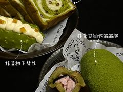 -富贵面包公司(运河店)