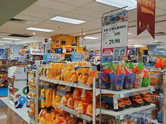 -AEON永旺(东方宝泰店)