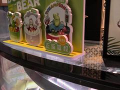 -巴黎贝甜(卫清西路店)