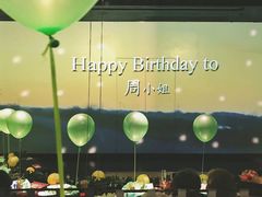 -地球美食剧场