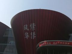 -太原市博物馆