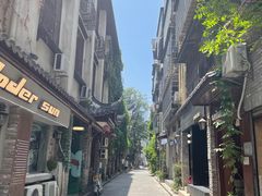 -苏家巷36号公馆