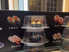 -采御鲜·回转寿司(汕头万达店)