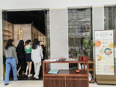 -潮堂 · 潮州菜(恒隆广场店)