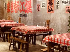 -老方桌烂蹄花川菜馆(九龙坡店)