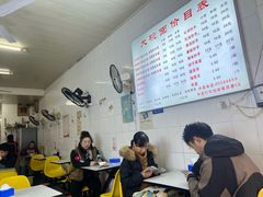 -大碗面(洗面桥街店)