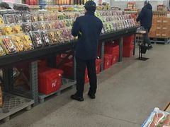 -嘿嘛仓储购(华明店)