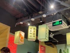 -采椰郎椰子鸡·脆皮鸡火锅(融创茂店)