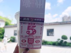 -广州西关永庆坊旅游区