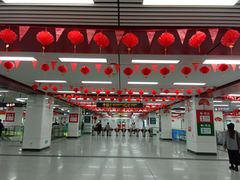 -合肥火车站(地铁站)