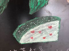 -麦当劳(宾水西道店)