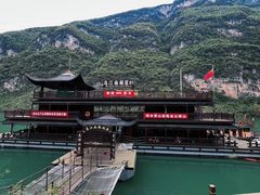 -乌江画廊(彭水苗族土家族自治县)