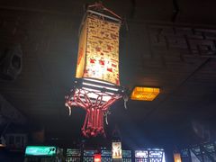 -香满楼(临安路店)