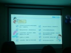 -国际月月生母婴月子中心(旗舰店)